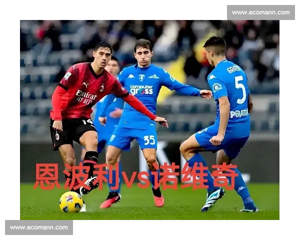 英超最新赛季数据深度解析球队表现球员效率与争冠格局全景观察