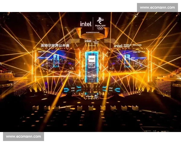 电子竞技官网入口全面解析,带你深入了解电竞赛事与平台资源